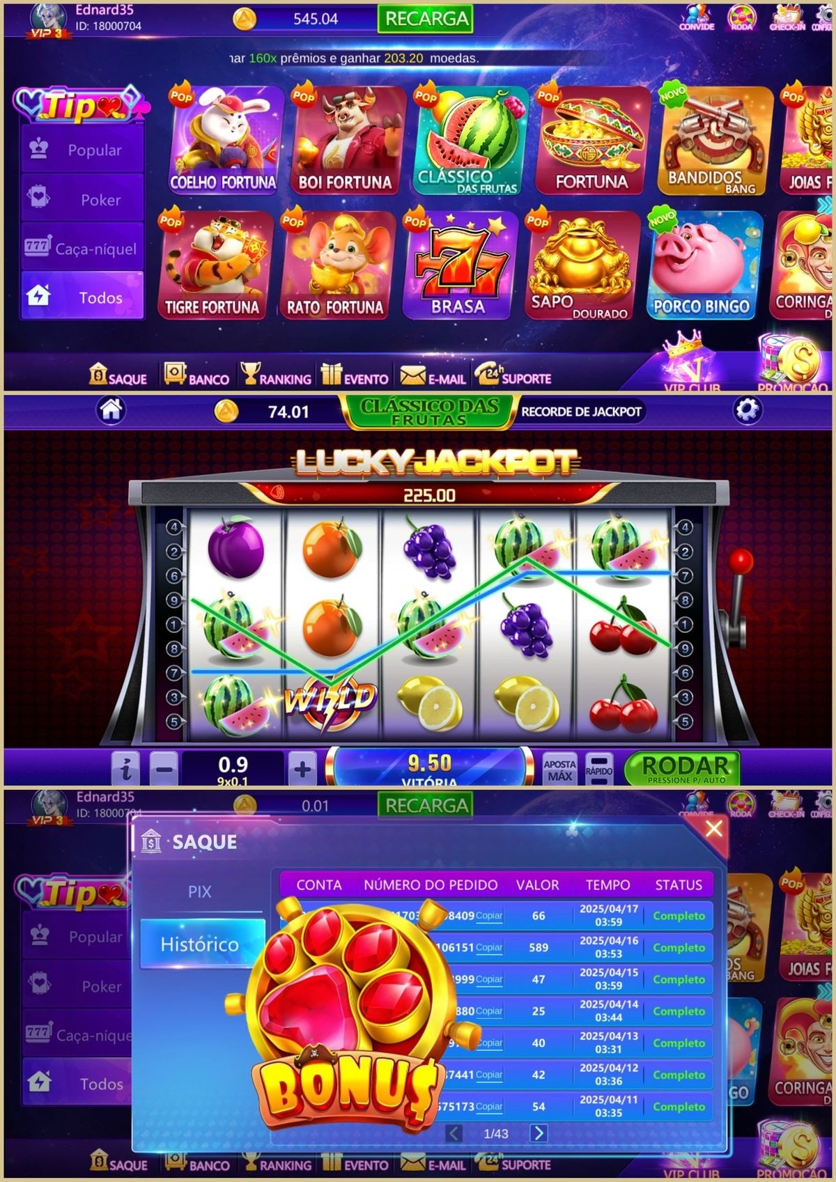 Spin Palace game
